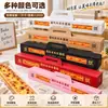 Caja de Papel para Llevar Hot Pot de Mariscos Cuadrada Personalizada Cubo de Papel Desechable Caja de Embalaje para Catering Personalización de Impresión de Color de Marca LOGOTIPO