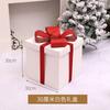Adornos navideños, adornos para la base del árbol de Navidad, bolsa de regalo blanca, caja de regalo, decoración, arreglo de escena para ventana de hotel