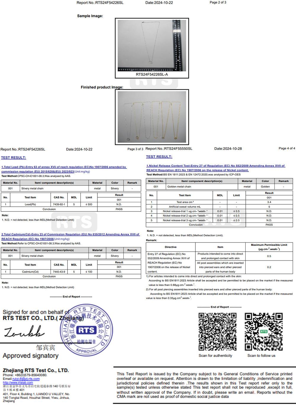 YX14918 YX36972 YX36106