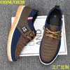 Zapatos de tela del Viejo Pekín hechos a medida, zapatos grandes para hombre, zapatillas casuales de lona con cordones, zapatos de trabajo transfronterizos, zapatillas casuales