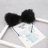 La Influencer Elige Diadema Peluda, Lindos Accesorios de Pasador de Orejas de Gato, Tocado de Felpa, Corazón Lindo Femenino Hecho a Mano A93