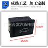 Adecuado para BMW F20 F30 F35 F10 F11 F18 E84 61319200316 interruptor
