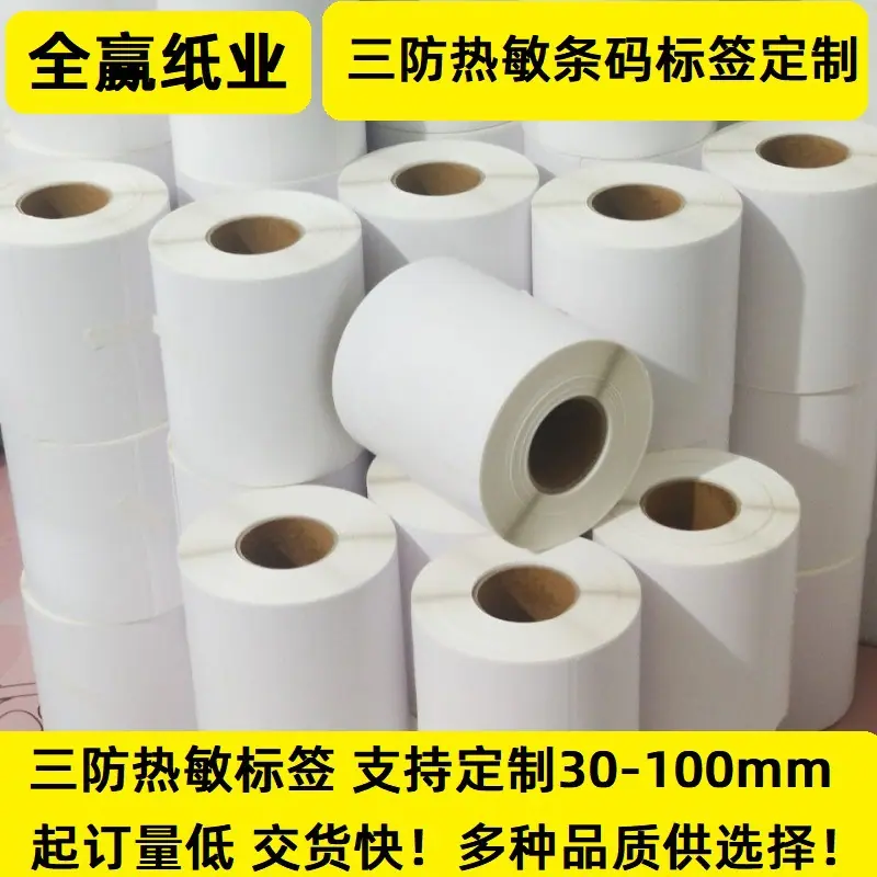 QQ图片20210430151811