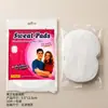 Patches Absorventes de Suor Descartáveis para Axilas para Treinamento Militar de Verão para Homens e Mulheres, Ultrafinos e Respiráveis, Amazon Anti-Suor e Anti-Sujeira Aroma Floral