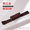 Bandas de Resistencia Elásticas con Segmentaciones Digitales, 10 o 12 Segmentos, para Práctica Infantil, Baile Latino, Estiramientos de Ballet y Ejercicios de Baile