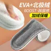 Plantillas Calientes de Invierno Sensación al Pisar Plantillas de Estiércol para Estar de Pie Mucho Tiempo No Cansado Forradas de Lana Engrosadas A Prueba de Frío A Prueba de Olores Transpirables para Hombres y Mujeres
