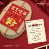 Linda Tarjeta de Felicitación de Año Nuevo de Caballo Personalizada para Paz y Alegría en el Año del Caballo, Diseño e Impresión de Tarjeta de Felicitación de Año Nuevo del Festival de Primavera