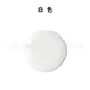Frisbee Profesional Pe 10cm Frisbee de Posicionamiento Exterior para Niños Adultos Competición Deportiva Frisbee Giratorio Disco Volador en Blanco