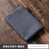 Elegante Paño de Cocina, Mantel Estilo Zen, Juego de Té Kung Fu, Accesorios para Ceremonia del Té, Mantel de Té de Gama Alta, Paño de Té Absorbente Estilo Chino