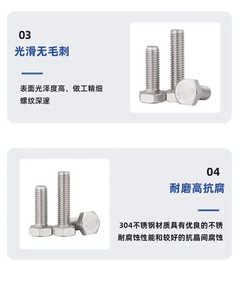 详情图片_08.jpg