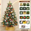 Árbol de Navidad de PE 1.68m /2.1/2.4/ 3m Paquete de Decoración Árbol Escena de Hotel Luces de Colores Lentejuelas