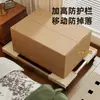 Base de caja de almacenamiento, estante de mesita de noche con ruedas, portaequipajes, estante de almacenamiento móvil de altura ajustable, caja de almacenamiento con ruedas
