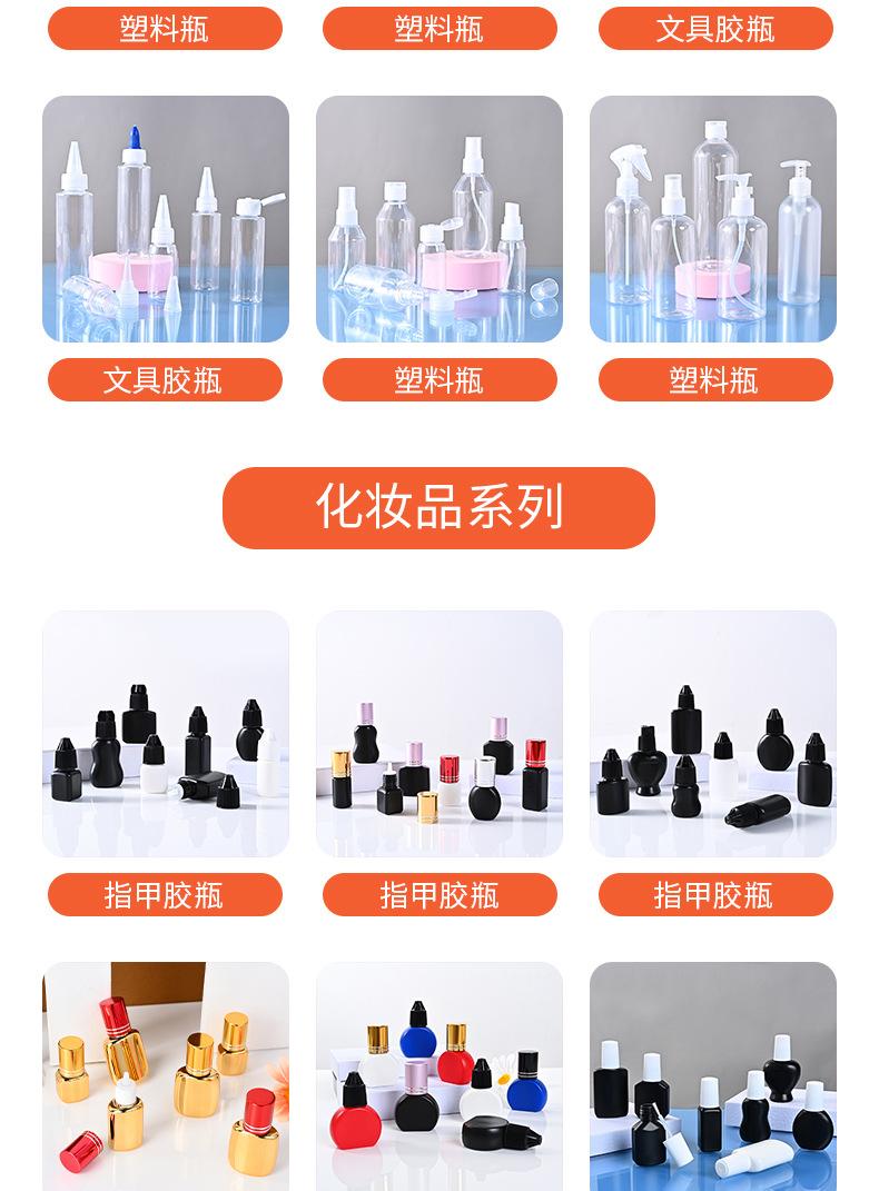 神洛工厂详情_05
