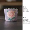 Juego de Té de Cerámica Pintado a Mano con Color Bajo Esmalte Peonía Humo Morado, Gaiwan, Tetera, Taza de Maestro, Taza de Degustación, Posavasos, Posatazas, Taza de Café