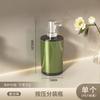 Botella dispensadora de loción para inodoro de baño estilo retro de aspecto elegante para el hogar, gel de ducha, desinfectante de manos, botella de presión elegante