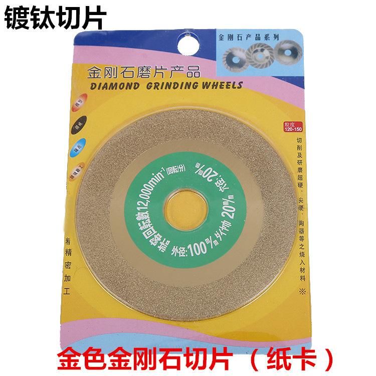 3583029075_1548396117