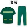 Roupas de Trabalho de Verão para Saneamento, Tops de Manga Curta para Paisagismo e Jardinagem, Roupas Laranjas Refletivas de Meia-Manga para Manutenção de Estradas, Metabo