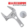 Llave para Grifo de Baño con Mango Corto de Aleación de Aluminio para Desmontar Tuberías de Desagüe y Abrazaderas de Tubería de Fontanería en Lavabos