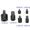Adaptador de Manga Neumática Adaptador Intercambiable Cuadrado Variable 1/4 3/8 1/2 3/4 1 pulgada Fosfatado Negro