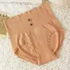 Nova Roupa Íntima Sem Costura de Cintura Alta Levanta Bumbum Controle de Barriga, Sem Marcas Alta Elasticidade Respirável Cintura Alta Levanta Bumbum Controle de Barriga Cintura Fina Calcinha Triângulo