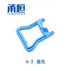 Asa para transportar agua en barril, asa para cubo puro, elevador multifuncional para cubo, cubo para beber agua mineral, anillo portátil, artefacto para transportar agua.
