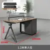 Estação de trabalho de escritório para quatro pessoas mesa de escritório combinação de mesa e cadeira de escritório simples estação de trabalho de escritório funcionários estação para 2/4/6 pessoas