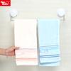Jiabao Ventosa Multifuncional Sin Perforaciones Estante de Almacenamiento de Cocina Toallero Estante Colgante de Pared para Baño Barra Colgante para Baño