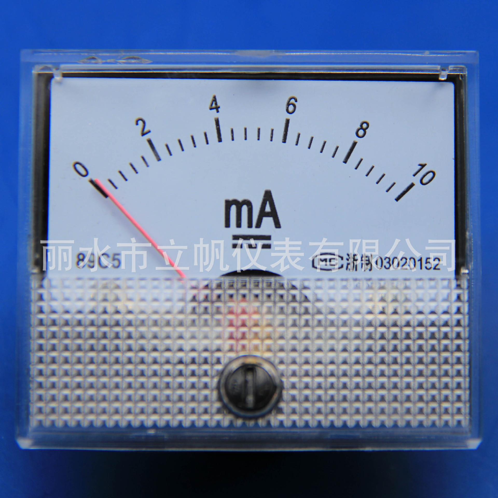 89c5.jpg