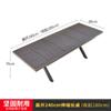 Mesas y sillas de exterior, cafetería de ocio de aluminio fundido al aire libre, tienda de té con leche, mesas y sillas de exterior, mesas y sillas de jardín de aleación de aluminio para patio