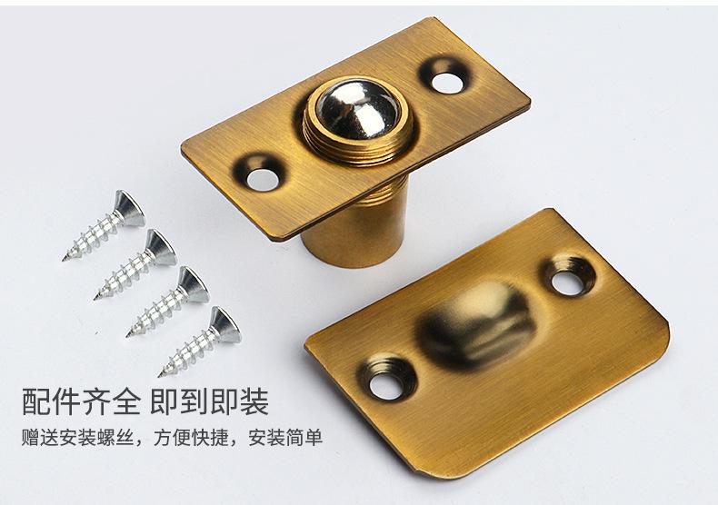 不锈钢铜碰珠详情页_16.jpg