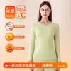 Ropa interior térmica gruesa con forro polar para mujer, traje de invierno nuevo, cuello bajo, manga larga, forro polar integrado, a prueba de frío, base, ropa y pantalones de otoño