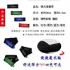 Correas para las piernas de bicicleta, correas para las piernas para ciclismo de montaña, correas para las piernas de ciclismo, correas para las perneras de los pantalones, vendajes para las piernas, ataduras para las piernas y correas para las piernas