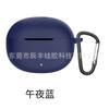 Adecuado para el Dr.. Estuche protector de silicona especial para auriculares Bluetooth Bose Ultra Open, estuche anticaídas, bolsa para auriculares