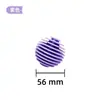 Bola de Limpieza para Lavandería, Herramienta Mágica de Limpieza, Bola de Lavandería de Gel Suave, Bola de Lavandería para el Hogar, Herramienta Mágica Anti-Enredos, Removedor de Manchas para Ropa