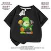 Plantas vs. Zombies 2024 Nueva Camiseta de Manga Corta Ropa para Niños Niños Disparador de Guisantes Máquina de Guerra Ropa de Verano para Niños
