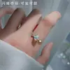 Anillo de Apertura Happy Planet 2025 Nueva Moda Nicho Temperamento Simple Lujo Ligero Anillo para el Dedo Índice Venta al por Mayor