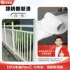 Pintura Convertidora de Óxido Waterpool para Prevención y Renovación de Tejas de Acero Oxidadas, Puertas de Hierro y Barandillas Sin Lijar