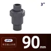 Válvula de retención de unión simple Accesorios para tuberías de agua Piscina para mariscos Válvula de descarga fuerte Válvula de salida de aguas residuales Accesorios para tuberías de drenaje de filtro inferior