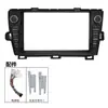 Adequado para Toyota Prius Modelo 2006-2012, Moldura Versátil para Modificação do Painel de Controle Central