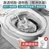 Bacia para Banho de Assento Lavar Nádegas Artefato Feminino Imersão Herbal Partes Íntimas Lavagem com Fumigação Masculina Hemorroidas Bacia de Vaso Sanitário Bacia para Cuidados Pós-Parto de Mulher Grávida
