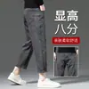 Jeans cropped masculino de alta qualidade, caimento solto, novo estilo de verão 2026, calça de perna reta, comprimento 7/8 ou 9/10 para homens baixos, adequado para primavera e outono
