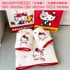 Linda Toalla de Baño Hello Kitty, Gorro para Secar el Cabello, Set de Regalo de Tres Piezas, Regalo de Cumpleaños para Niñas, Práctico Regalo de Año Nuevo