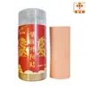 Parche Gong Fuyanshu al por mayor: Parche de Mugwort de Leonurus para Moxibustión Parche de Yeso Herbal