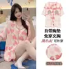 Pijama con Almohadillas en el Pecho, Cárdigan para Mujer, Pantalones Cortos Finos de Manga Corta para Todas las Estaciones, Se Puede Usar Afuera, Transpirable, Antibacteriano, Sensación Fresca, Sensación Fresca de Seda de Hielo