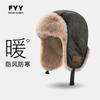 Gorro de invierno para mujer, forro polar grueso y cálido, de piel de ciervo, terciopelo, Lei Feng, para ciclismo al aire libre, protección auditiva, resistente al frío, del noreste.
