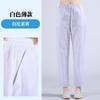 Pantalones de enfermera blancos con cintura elástica para mujer, talla grande, azul, bata blanca, ropa de enfermera, bata blanca, pantalones de trabajo