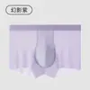 Calzoncillos Bóxer de Seda Helada para Hombre, Ropa Interior de Modal para Hombre, Fábrica de Ropa Interior de Seda Helada Antibacteriana Grado 7A para Hombre