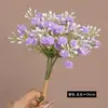 Ramo Artificial de Caucho Suave al Tacto con Gypsophila y Margaritas Falsas, Adecuado para Accesorios de Fotografía de Bodas al Aire Libre y Flores Artificiales Decorativas