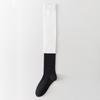 Calcetines Largos para Mujer por Encima de la Rodilla para Otoño e Invierno, Calcetines de Pantorrilla con Retazos Negros y Grises, Calcetines Hasta la Rodilla Combinados con Mocasines