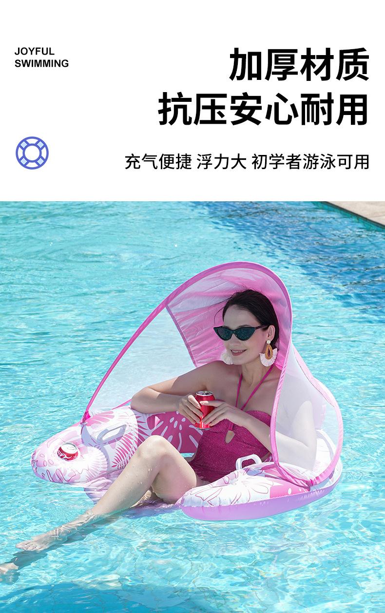 带蓬躺椅详情页_05.jpg